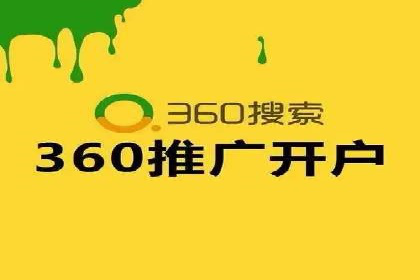 SEM竞价优化实战：提升转化率案例分析
