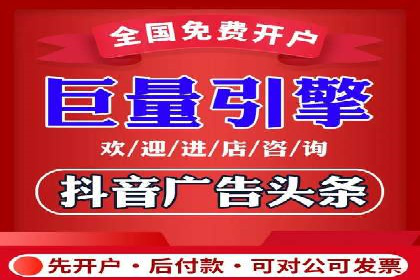 行业趋势：信息流广告优化的最新实践与案例